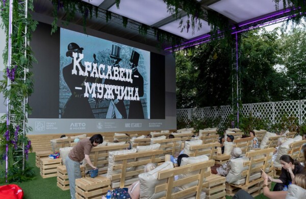 «Чистое небо», «Случай с Полыниным», «Строится мост»: какие патриотические фильмы покажут москвичам