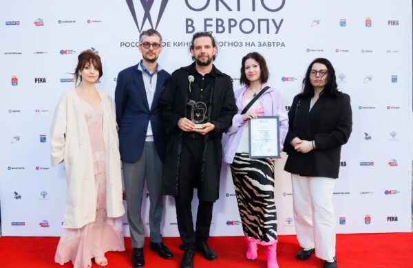 В Выборге объявили лауреатов 34-го кинофестиваля «Окно в Европу»