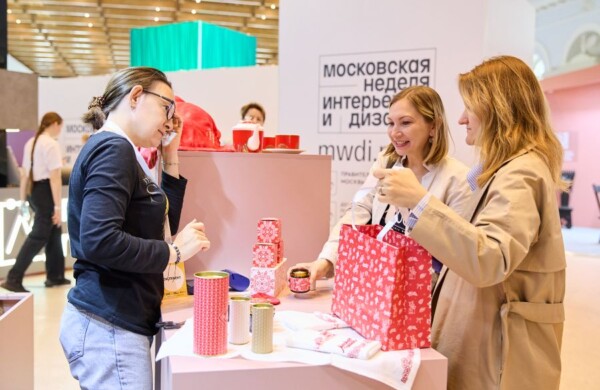 Почти 1,3 тыс. брендов из 56 регионов России представят на Московской неделе интерьера и дизайна