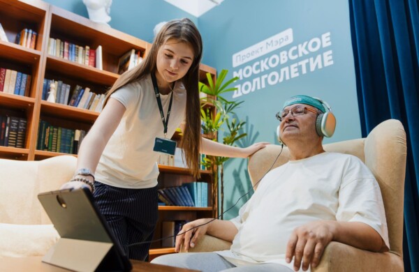 Более 2,5 тысячи московских школьников из семей участников СВО приняли участие в профориентационном проекте «Стажировки» за четыре года