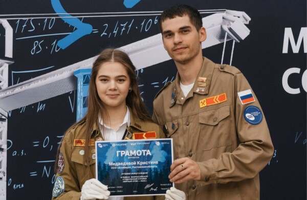 Московские студенты участвуют в строительстве значимых объектов по всей России