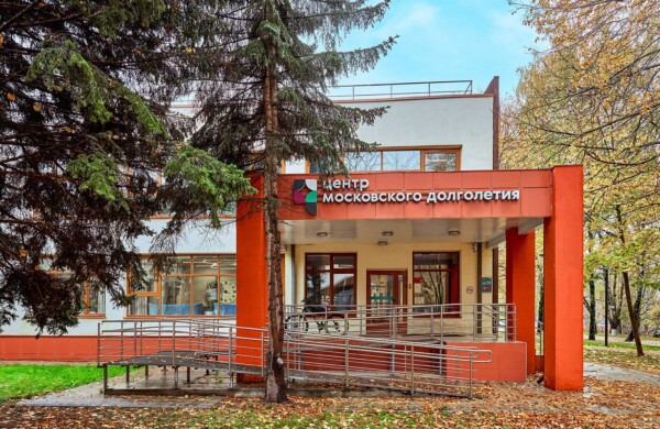 «Московское долголетие»: от городского проекта — к общероссийскому стандарту поддержки старшего поколения