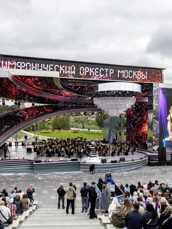Детский симфонический оркестр Москвы выступит в парке «Зарядье»