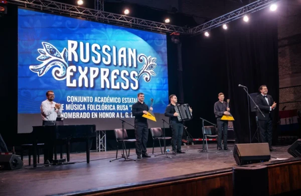 В Гаване подвели итоги культурной программы «Russian Express», посвященной русскому языку