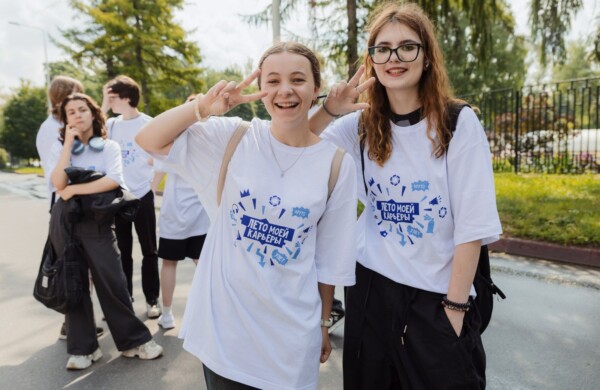 В столице завершилась профориентационная программа для подростков «Лето в новом формате»