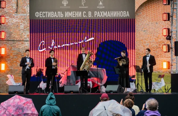 Фестиваль имени Сергея Рахманинова в Великом Новгороде посетили более десяти тысяч зрителей