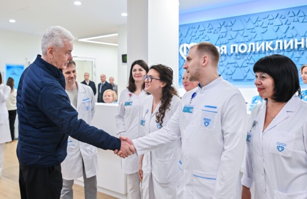 Открытие новой поликлиники в Троицке