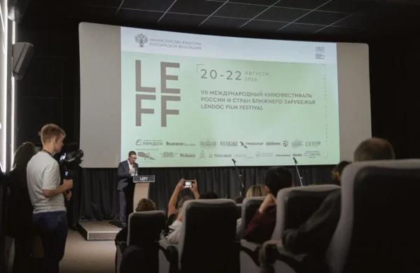 В Петербурге назвали лауреатов VII Международного кинофестиваля Lendoc Film Festival