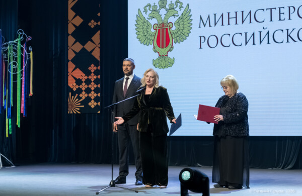 В Чите открылся второй Всероссийский форум культуры коренных малочисленных народов