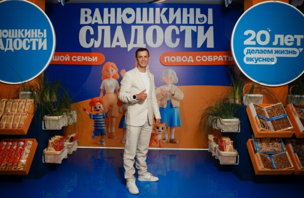 Семьи с новорожденными Иванами и Иваннами смогут получить сладкий подарок