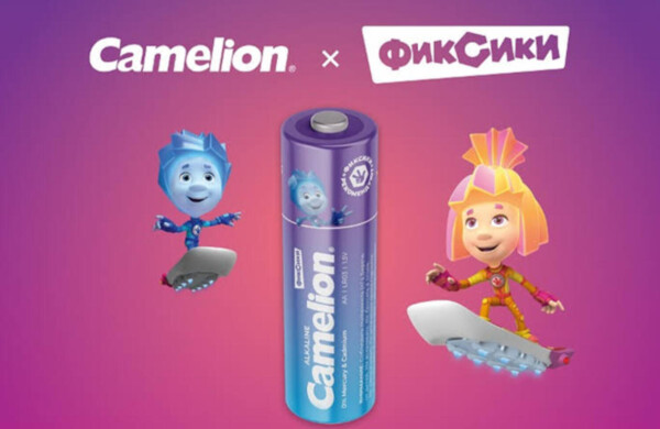 Camelion расширила проект с «Фиксиками» детскими инженерными мастерскими