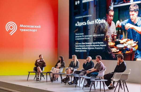 Рекордная посещаемость и спецпоказы: как прошло лето в кинотеатре «Кинопорт» на Северном речном вокзале