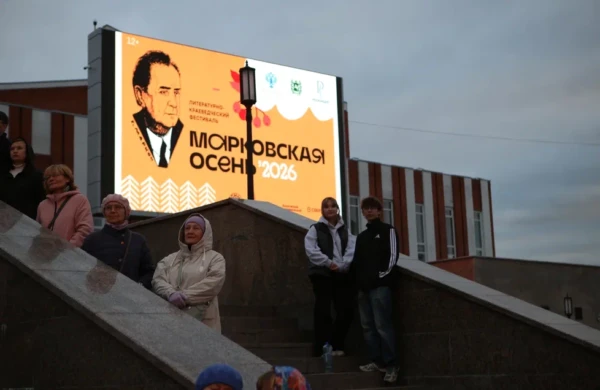 В Томской области отгремел литературно-краеведческий фестиваль «Марковская осень»