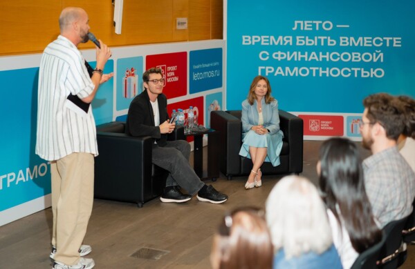 Более 32 тысяч человек приняли участие в марафоне финансовой грамотности