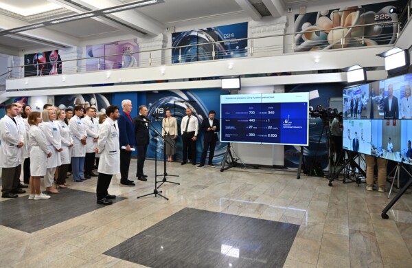 Посещение московского Центра диагностики и телемедицины