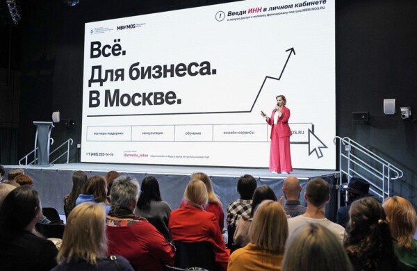 Москвичи назвали самые востребованные темы и форматы бизнес-обучения