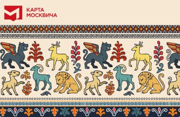 Столичные жители определят новый дизайн карты москвича