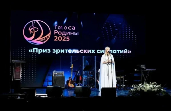 Онлайн-голосование за финалистов конкурса «Голоса Родины» продлится до конца сентября