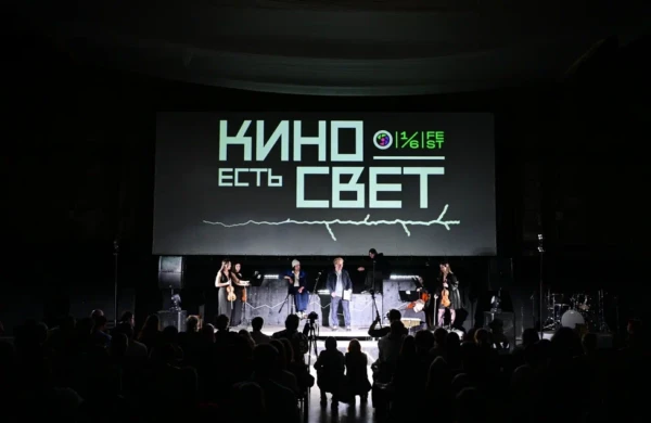 Юбилейный кинофестиваль «Одна шестая» в Екатеринбурге объявил лауреатов