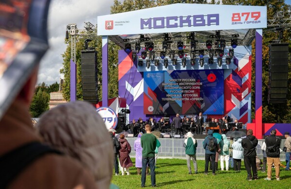 Столичные парки и кинопарк «Москино» ждут гостей на мероприятиях в День города