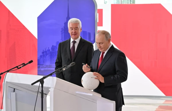 Открытие стадиона «Торпедо» имени Э.А. Стрельцова после реконструкции