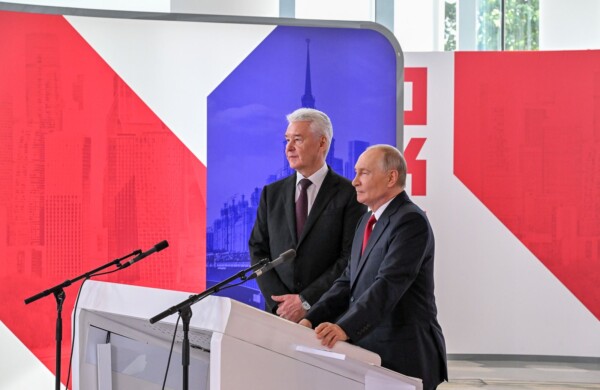 Владимир Путин и Сергей Собянин открыли московский городской вокзал Серп и Молот