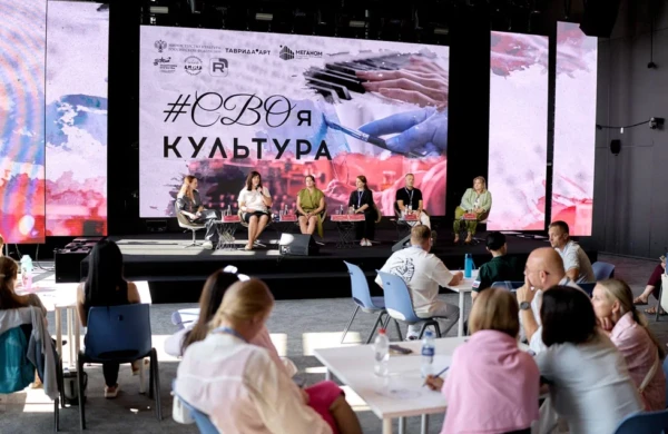 Участники СВО и их близкие нашли себя в творчестве благодаря программе «Меганома»