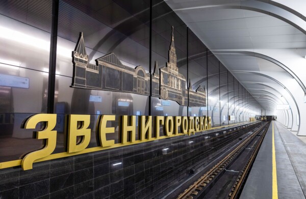 Оформление трех станций Рублево-Архангельской линии посвящено героической истории России