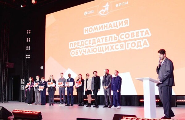 В столице начался прием заявок на конкурс «Студент года Москвы»