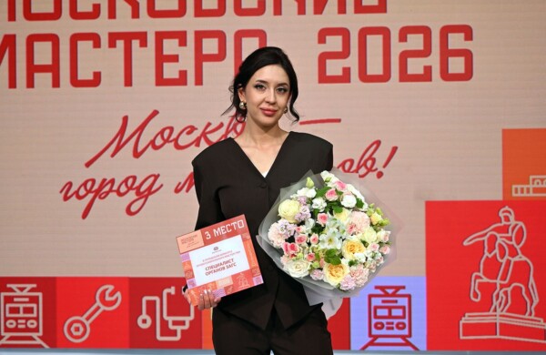 На конкурсе «Московские мастера» выбрали лучших профессионалов столицы