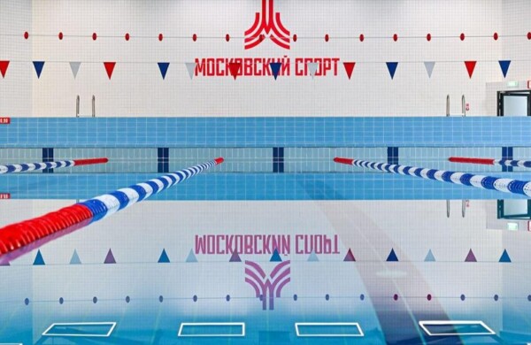 В Выхино-Жулебино построят спорткомплекс «Импульс» с ледовым полем и бассейнами
