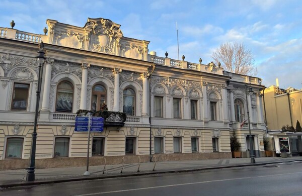 Сентябрь с «Мосбилетом»: культурные события, которые нельзя пропустить