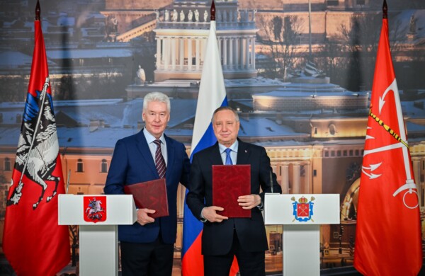 Подписание соглашения о порядке внедрения системы ЕМИАС в поликлиниках Санкт-Петербурга