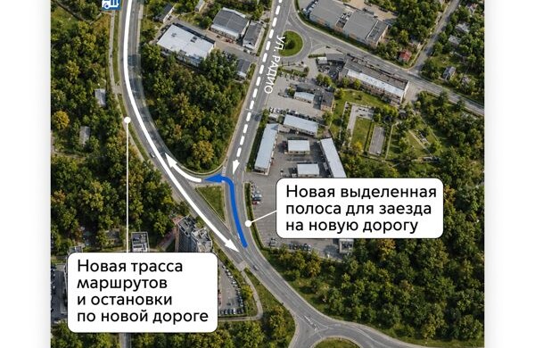 С 10 октября заработают четыре новых участка выделенных полос