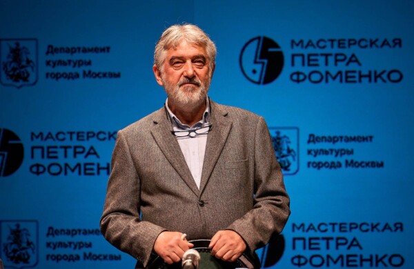Три «Демона» и Томас Манн: премьеры «Мастерской Петра Фоменко» в новом сезоне