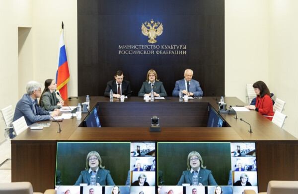 В Минкультуры России обсудили задачи детских школ искусств на новый учебный год