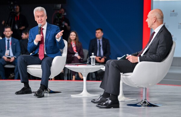 Сергей Собянин выступил на пленарной сессии Московского финансового форума