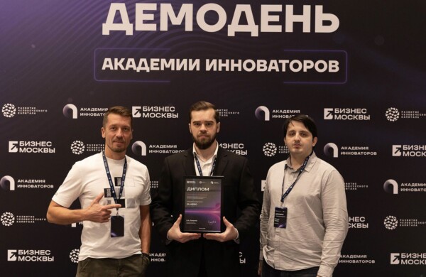 В этом году резиденты «Академии инноваторов» заключили контракты на 437 миллионов рублей