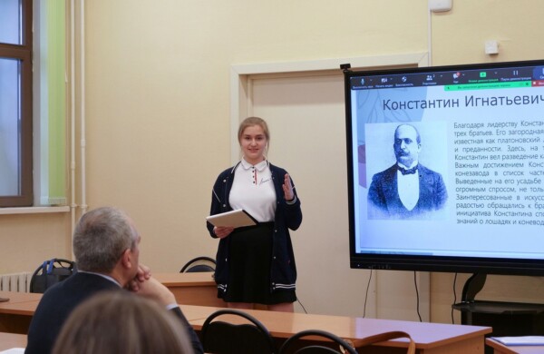 Школьников, студентов и преподавателей приглашают на конкурс по истории предпринимательства