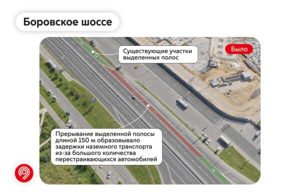 В районах Ново-Переделкино и Нижегородский улучшили два участка выделенных полос