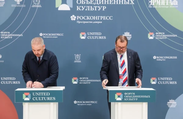 Минкультуры России и МГИМО МИД России договорились о партнерстве