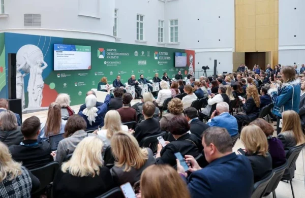 СТД РФ представил на Форуме объединенных культур проект концепции развития театра России до 2035 года