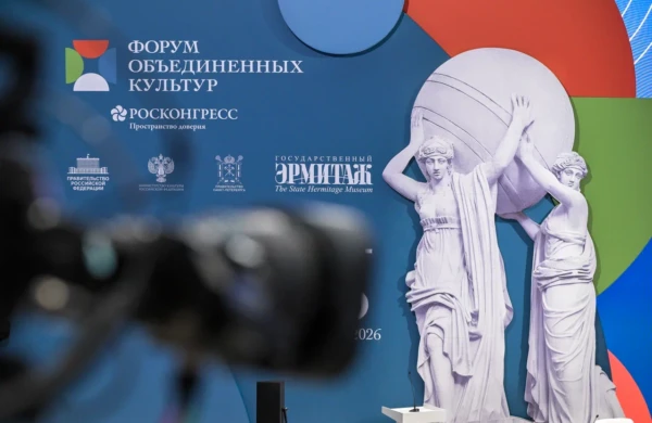 В Алупке появится культурный кластер «Солнечный»: концепцию показали на Форуме объединенных культур