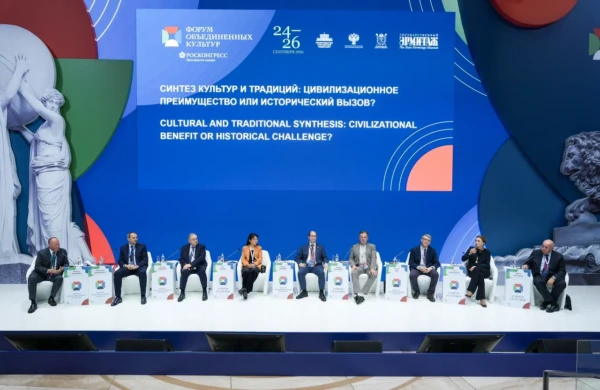 На Форуме объединенных культур обсудили синтез традиций и культур