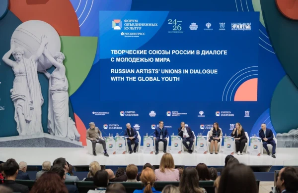 Творческие союзы России открыли молодежи путь в профессию и на мировую сцену
