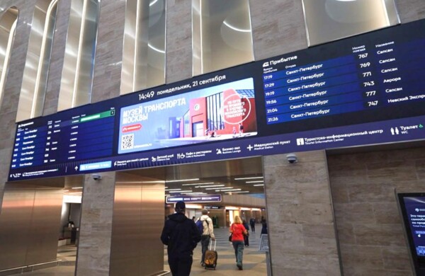 Новое здание Музея транспорта Москвы встроили в транспортную систему столицы