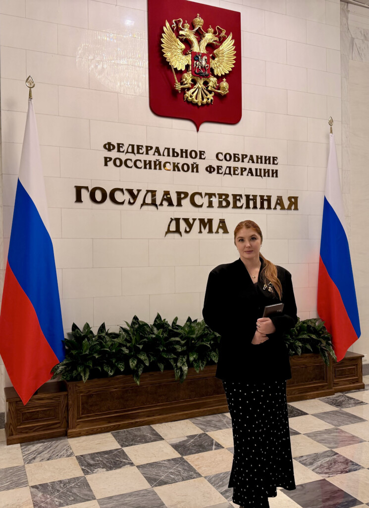 Адвокат Ирина Калинина стала зампредом комиссии при профильном комитете Госдумы по защите семьи