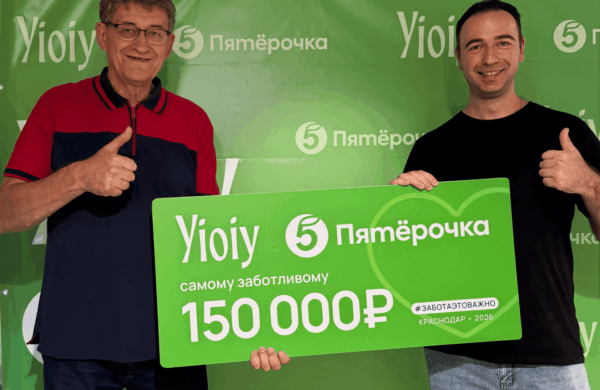 Покупка прокладок по просьбе партнёрши: итоги опроса в 20 регионах России