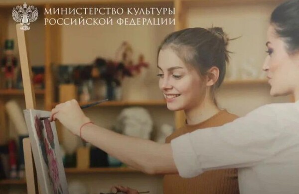 Названы 150 лучших преподавателей музыкального искусства 2026 года: победители представляют 54 региона