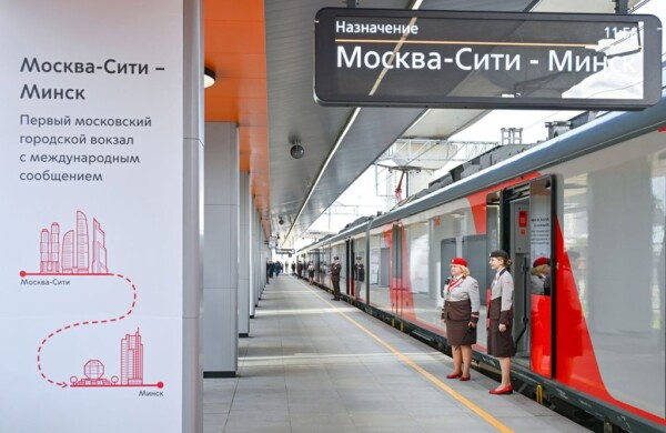 На вокзале Москва-Сити заработала платформа для международных рейсов